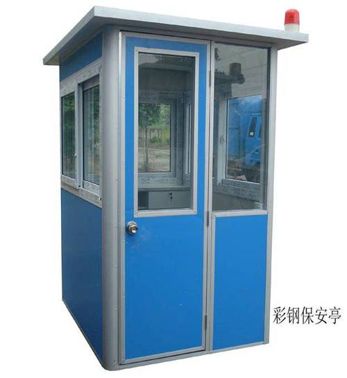珠海工地門口警衛(wèi)室與保安亭 生產(chǎn)廠家選擇與保安服務(wù)全指南