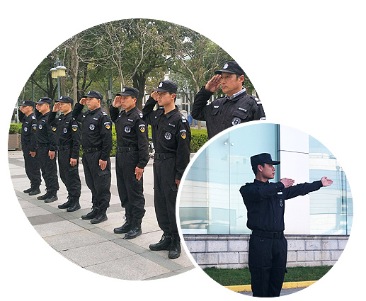 無錫市安邦保安服務(wù)